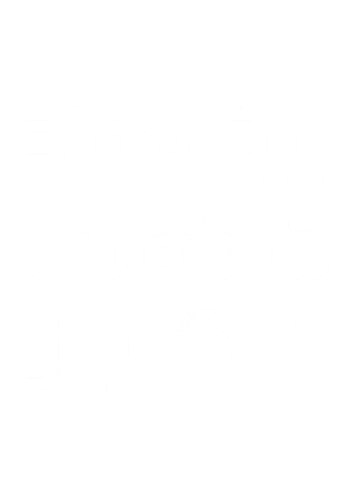 پیشنهاد شگفت انگیز